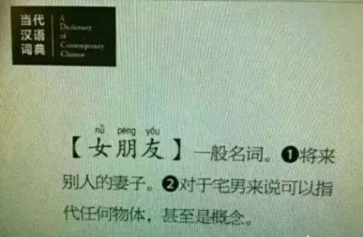 2025全年免费资料大全,词语释义、解释与落实与警惕虚假宣传-全面释义、解释与落实